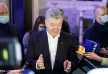 Влада переслідує Порошенка через особисті причини, – нардеп