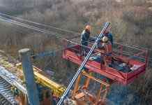 УЗ електрифікувала 7 км ділянки мiж Смілою і станцією Шевченка