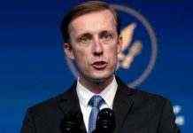 США пригрозили Ірану серйозними наслідками за атаки проти американців