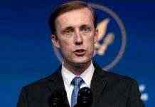 Розвідка США не вважає, що Росія зважилася на військові дії проти України