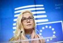 Ціни на газ залишаться високими найближчим часом: у Єврокомісії назвали причину