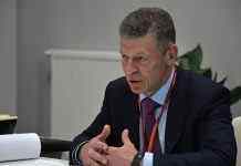 Росія назвала умову проведення саміту “нормандської четвірки”