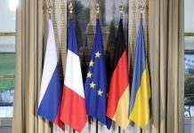 Радники “нормандської четвірки” зустрілися в Парижі: перші подробиці