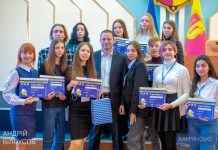 У Кам’янському відбувся молодіжний форум «Твоя СИЛА – єднати громаду!» за підтримки Держдепу США та IREX