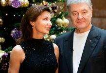 Порошенко привітав українців з Новим роком й побажав Україні перемог