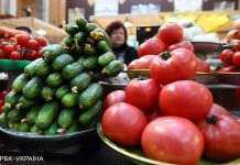 Економісти прогнозують зростання цін: скільки коштуватимуть м’ясо, хліб, олія та овочі