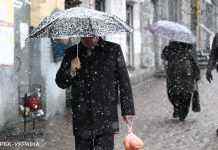 В Україну йде нове похолодання: синоптик назвала дату