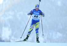 Біатлон. Українки не потрапили в топ-30 індивідуальної гонки: всі результати
