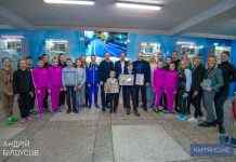 У Кам’янському відкрили спортивну експозицію «Займайся спортом – будь кращим»