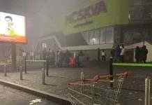 Відсутність інтернету, готівки та мародерство: ситуація в Казахстані