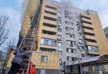 Пожежу в центральному офісі мережі супермаркетів АТБ у Дніпрі ліквідували