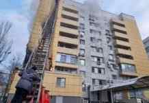 За фактом пожежі в центральному офісі мережі супермаркетів АТБ поліція відкрила кримінальну справу