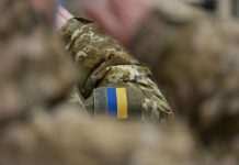 Прокуратура розслідує загибель українського військового в Луганській області