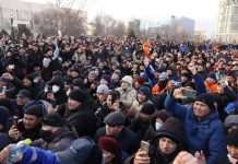 Уран подорожчав через протести в Казахстані