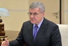 Член Радбезу РФ та екс-генпрокурор Чайка потрапив під санкції України