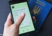 Понад 15 млн українців вакцинувалися від COVID, бустерну дозу отримали 200 тисяч