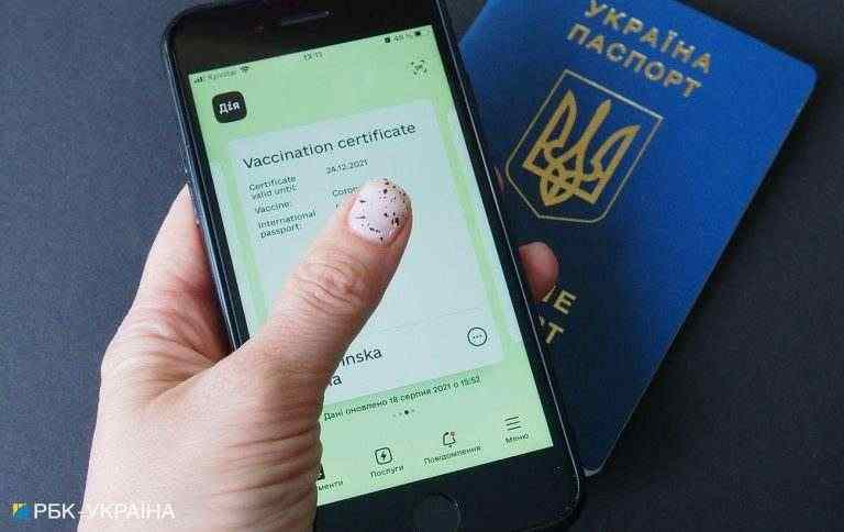 Понад 15 млн українців вакцинувалися від COVID, бустерну дозу отримали 200 тисяч