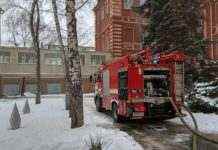 У Харкові горить юридична академія