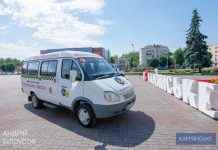 У Кам’янському продовжує курсувати «Соціальне таксі»