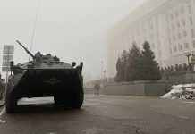 В Алмати знову відключили інтернет. Влада готує “зачистку” вулиць