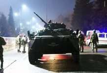 “Червоний рівень” терористичної загрози ввели ще в одному регіоні Казахстану