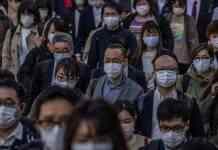 Японія заявила про зростання випадків COVID-19 за добу: вперше за 4 місяці