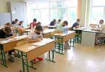 Сьогодні в Україні стартують вебінари для підготовки до ЗНО