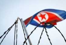 КНДР запустила ще один невідомий снаряд у бік Японського моря