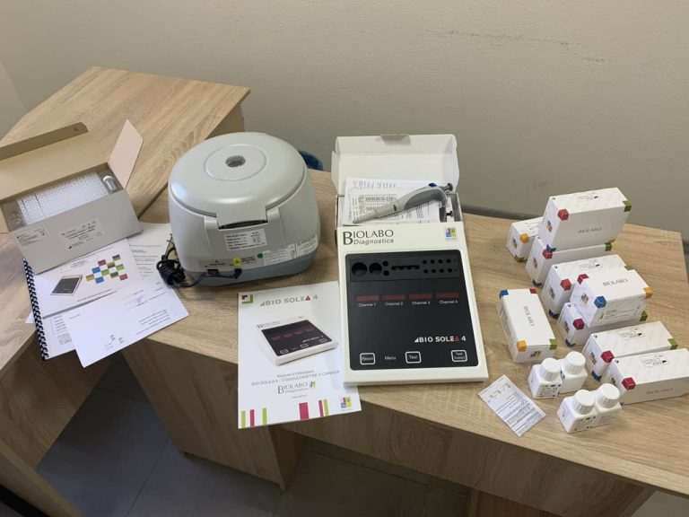 Амбулаторія у Кам’янському отримала медичне обладнання