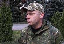 МВС підтвердило затримання Голубана у справі про підготовку заворушень