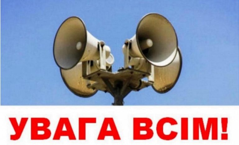 Міська влада Кам’янського звертається до роботодавців з розумінням ставитися до запізнення працівників