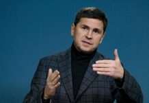 Подоляк про гарантії безпеки: найближчим часом будемо розуміти конфігурацію