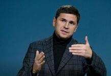 Подоляк про погрози бомбити Київ: політики з РФ загубилися в часі, їх чекають арешти