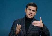 Договір про гарантії безпеки для України вже доопрацьовують, – Подоляк