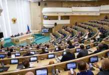 Суд у Львові заочно заарештував майже 30 російських сенаторів