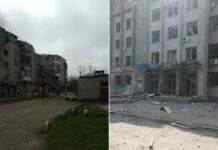 Війська РФ за добу 17 разів обстріляли мирних жителів Луганської області, – глава ОВА