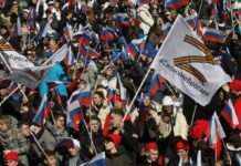 У Киргизії пригрозили штрафами за символ Z: розпалює міжнаціональну ворожнечу