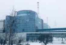 Загрожували ядерній безпеці. Над Хмельницькою АЕС зафіксували дві крилаті ракети