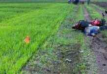 У Дніпропетровській області через вибух касетного боєприпасу загинув чоловік