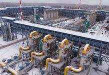 Україна лобіює зниження обсягів поставок газу з РФ по “Північному потоку-1”, – Reuters