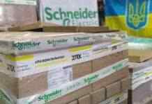 ДТЕК разом з Schneider Electric забезпечують енергетиків обладнанням для ремонту електромереж