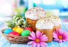 Міський голова Андрій Білоусов привітав кам’янчан із світлим святом Пасхи