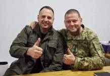 “Скоро самі побачите”. Єрмак анонсував неприємності для окупантів