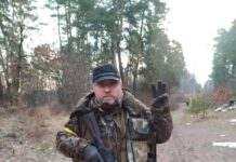 Загинув кам’янчанин Воробйов Сергій