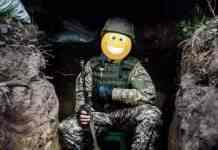 У Луганській області нацгвардієць з АК-74 збив ворожий дрон вартістю в 10 млн гривень