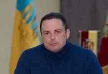 Ситуація у Кам’янському на ранок 19 квітня