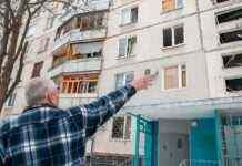 Внаслідок удару по Харкову загинуло двоє мирних мешканців: СБУ розпочала розслідування