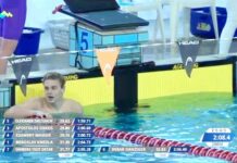 Спортсмен із Каменського став бронзовим призером турніру з плавання у Словенії