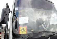 Жителів Луганської області просять евакуюватися перед наступом окупантів: “Тиждень може бути важким”