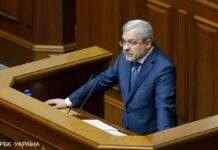 Україні вкрай потрібен експорт електроенергії в Європу, – Галущенко